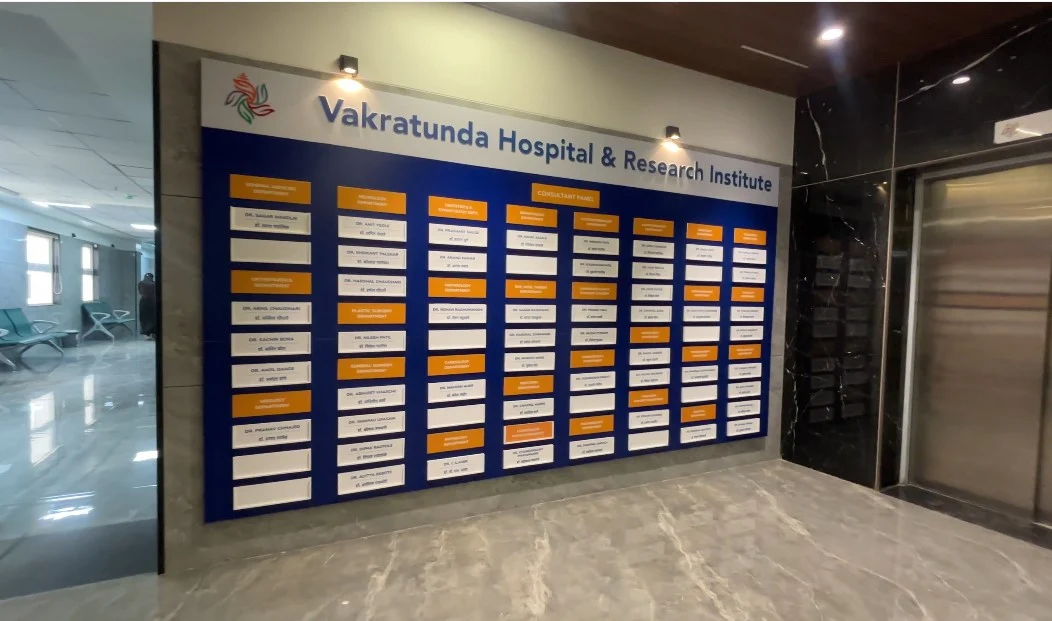 Doctor Panel - Vakratunda Hospital