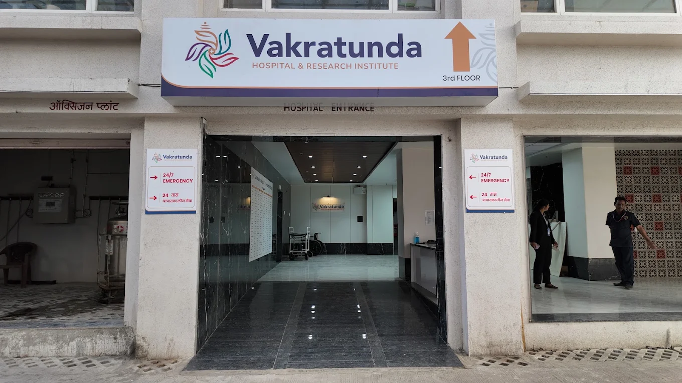 Entrance - Vakratunda Hospital