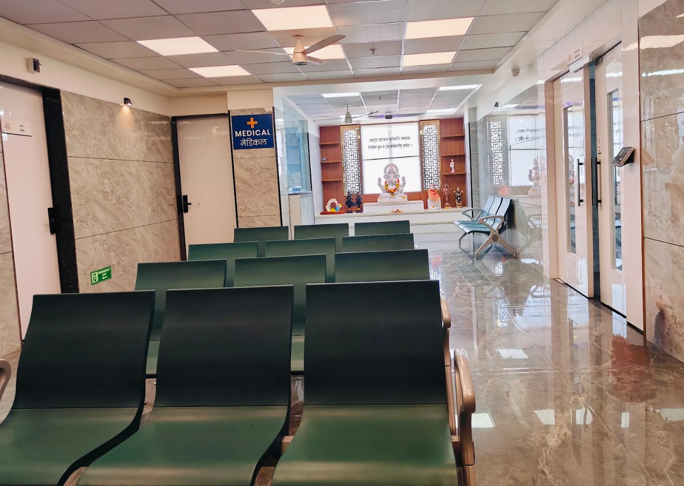 Reception Area - Vakratunda Hospital