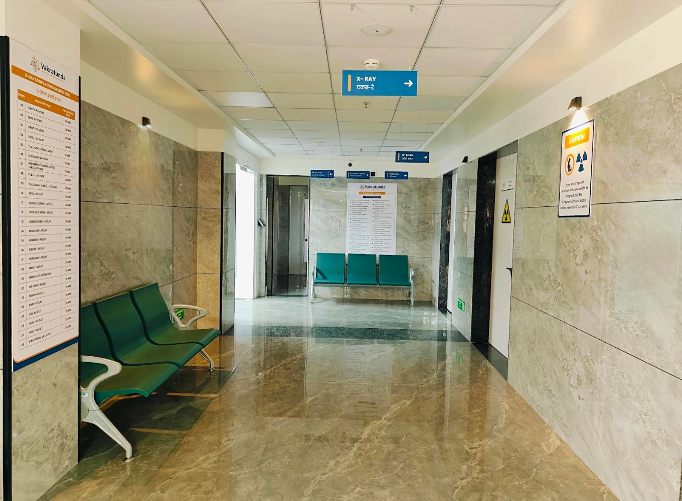 X Ray Area Passage - Vakratunda Hospital